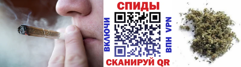 Бутират жидкий экстази  купить  сайты  Железногорск 