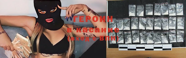 МДПВ Вязьма