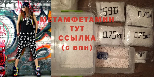 МДПВ Вязьма