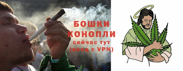 альфа пвп Вязники