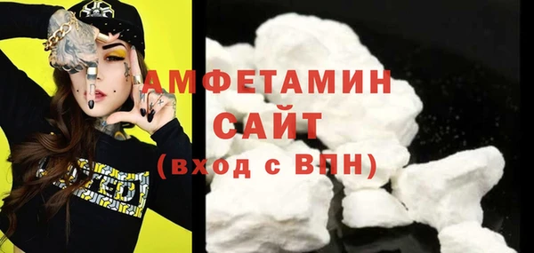 МДПВ Вязьма