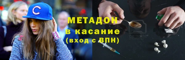 МДПВ Вязьма