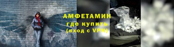 МДПВ Вязьма