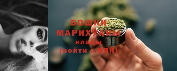 мефедрон Вяземский