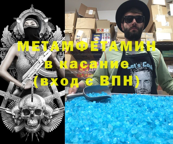 МДПВ Вязьма