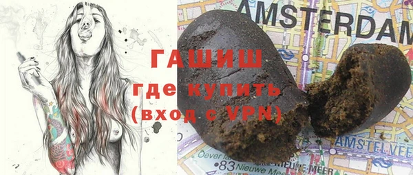 МДПВ Вязьма