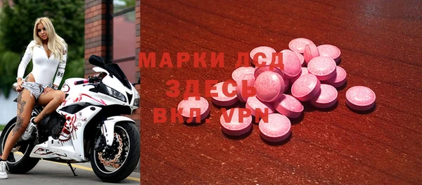 МДПВ Вязьма