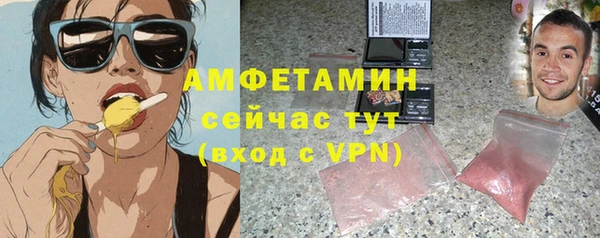 МДПВ Вязьма