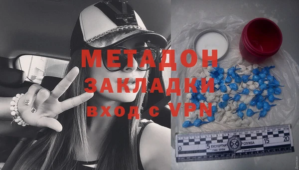 МДПВ Вязьма