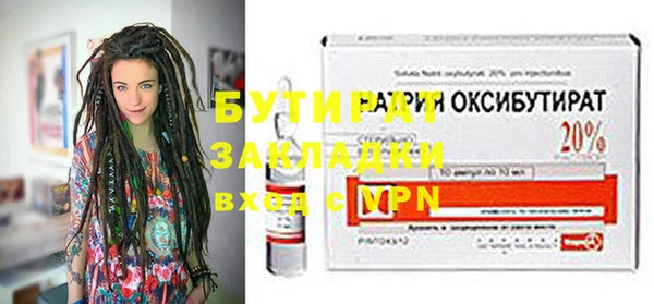 МДПВ Вязьма