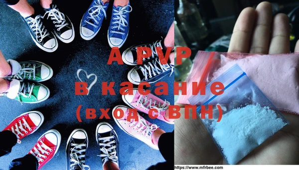 МДПВ Вязьма