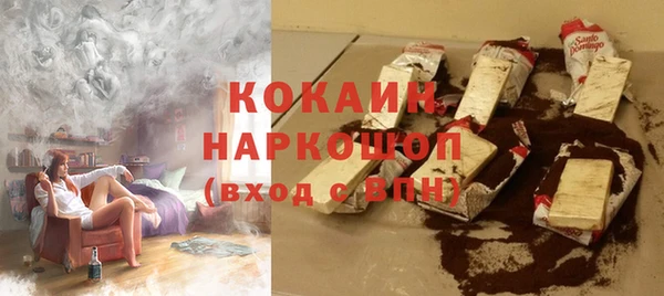 МДПВ Вязьма