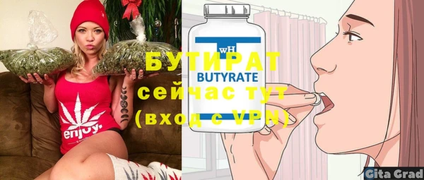 МДПВ Вязьма