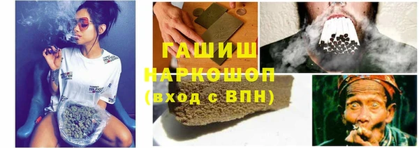 МДПВ Вязьма