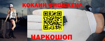 каннабис Краснодар