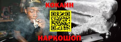 стаф Краснознаменск