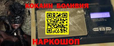 каннабис Краснодар