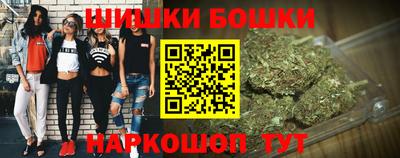 ешки Краснокаменск