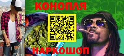 ешки Краснокаменск