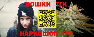 ешки Краснокаменск