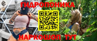 стаф Краснознаменск