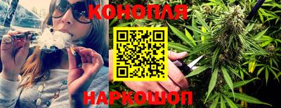 стаф Краснознаменск