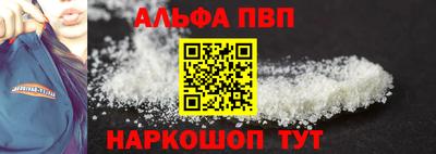 ешки Краснокаменск