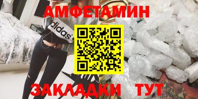 каннабис Краснодар