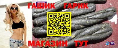 стаф Краснознаменск