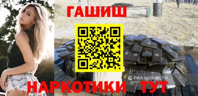 стаф Краснознаменск