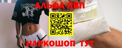 ешки Краснокаменск