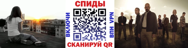 дарнет шоп  Железногорск  Первитин Methamphetamine 